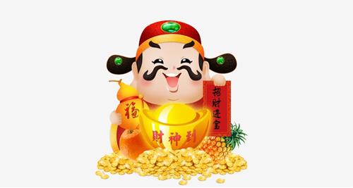 Bạn có biết truyền thuyết về thần tài không. Bách Khoa Tri Thức