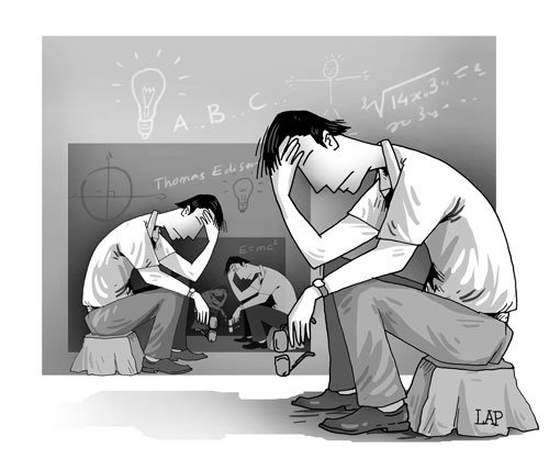 Bí mật của "ảnh gương". Bách Khoa Tri Thức