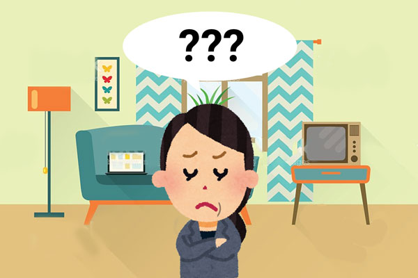 Sự đãng trí là gì. Bách Khoa Tri Thức